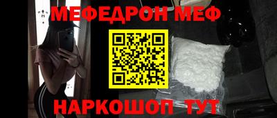 МДПВ Бугуруслан