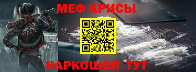трава Будённовск