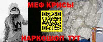 трава Будённовск