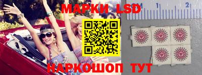 МДПВ Бугуруслан
