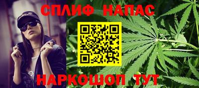 прущая мука Бузулук