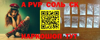 МДПВ Бугуруслан