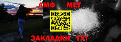 МДПВ Бугуруслан