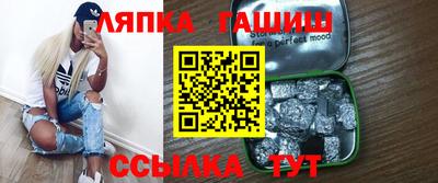 МДПВ Бугуруслан