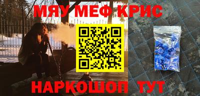 МДПВ Бугуруслан
