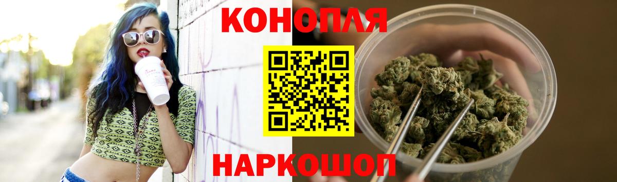 Новокуйбышевск  Шишки марихуана марихуана  Вход с VPN  Шишки марихуана семена  Канабис план  Каннабис MAZAR 